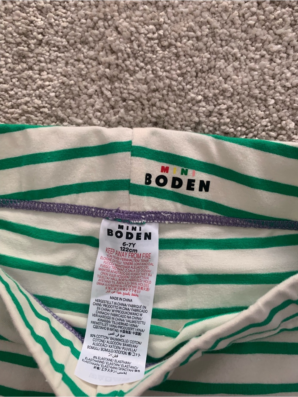 NWOT Mini Boden Striped Green and White Cotton Leggings - Picture 2 of 2